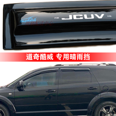 加厚设计原车版型不变形不褪色