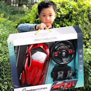 遥控汽车玩具可充电高速漂移重力，感应仿真方向盘，超大手提礼盒男孩