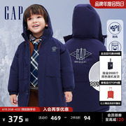 Gap男幼童冬季洋气长款连帽羽绒服儿童装轻盈柔软夹克外套836621