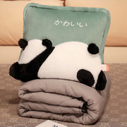 达克鸭熊猫抱枕被子，两用加厚办公室汽车，靠枕车载折叠午睡枕头毯子