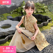 女童连衣裙夏装2024儿童中国风旗袍女大童新中式网纱裙子套装