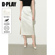 DPLAY2024年夏中国风白色暗纹提花侧边盘扣设计高腰直筒裙半身裙