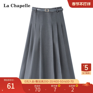 拉夏贝尔lachapelle2023年，秋冬女装设计感高腰a字百褶伞裙