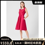 HOBBS连衣裙礼服裙粉红色A字方领羊毛真丝混纺优雅气质瑞丽公主风