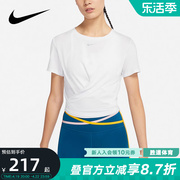 nike耐克女子短袖，夏季圆领运动服休闲速干上衣，t恤dd4922-100