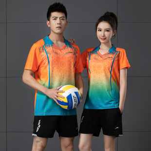 2022羽毛球服套装橙色男女排球服速干透气网球服乒乓球衣