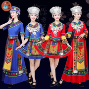 新苗族(新苗族)演出服，土家族服装女湘西少数民族，成人壮族瑶族彝族舞蹈服饰