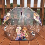 卡通透明儿童雨伞长柄幼儿园宝宝小学生男女自动美人鱼公主伞