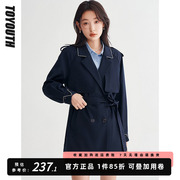 初语藏青色风衣女2023春季气质中长款小个子双排扣设计感外套