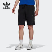 adidas阿迪达斯三叶草，2021夏季男运动短裤，五分裤h36246