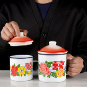 加厚老式搪瓷杯带盖怀旧双喜字茶缸子复古大容量，凉白开马克杯茶杯