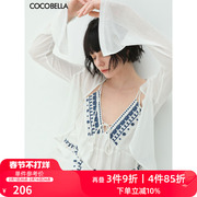 COCOBELLA轻盈设计感多色遮阳小开衫女轻薄针织空调衫MZ173D