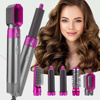 5 in1 hair curler roller flat Iron styler 内扣自动卷直发棒