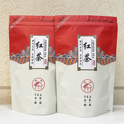 （500克）福建正山小种红茶2023新茶小种煮奶茶蜜香浓香型