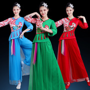 秧歌服成人古典舞演出服女飘逸中国风扇子舞蹈服装广场舞套装