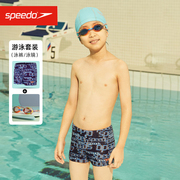 Speedo速比涛儿童泳裤泳镜泳帽套装男童入门包专业训练游泳装备