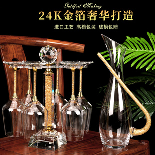 家用金箔水晶红酒杯高脚杯葡萄酒杯，醒酒器欧式大号6只装奢华套装