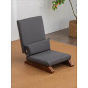 室和椅榻榻米椅子折叠无腿椅床上座椅和式椅日式矮靠背椅实木炕椅