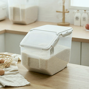 日式厨房家用米桶10kg塑料，储米箱20斤密封米缸，防虫防潮加厚面粉桶