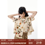 杨二大梦原创新中式植绒花朵衬衫小心机短袖衬衫女士衬衣夏季上衣