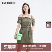 LOFTSHINE珞炫吊带连衣裙纯棉镂空时尚潮流百搭工装裙42213205