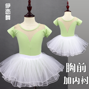 儿童舞蹈服夏季女童长，短袖练功服中国舞，民族舞跳舞服芭蕾舞考级服