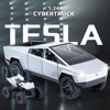 124特斯拉cybertruck皮卡车模型仿真合金小汽车电动车，科幻玩具车