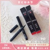 美版~makeupforever玫珂菲防水眼线液笔中小样，0.25ml不晕染黑色