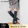 LILY BROWN秋冬款纯色防皮质过膝高筒粗高跟长靴LWGS225301