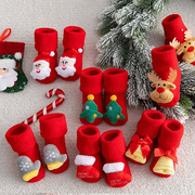 宝宝圣诞袜新生婴儿毛圈袜子，圣诞节秋冬款0-3岁学步红色地板袜