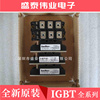 进口日本三社可控硅，模块pd90f120pd90f160pd110f120