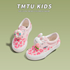 tmtukidsdiy联名款，蜜桃甜甜圈儿童帆布鞋，一脚蹬秋冬款女童板鞋
