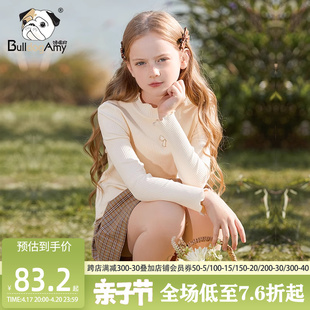 女童米色打底衫，2024春季儿童洋气木耳边半高领针织衫毛衣女孩