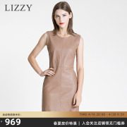 lizzy秋季高端女装，羊皮革拼接针织圆领，修身包臀裙无袖连衣裙