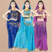 印度舞蹈服成人女民族舞新疆舞肚皮舞演出服肚兜亮点裙子套装
