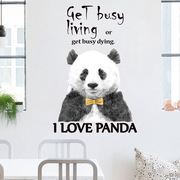 创意个性熊猫卧室房门，装饰墙贴客厅背景墙壁贴纸，自粘墙贴画xl7240