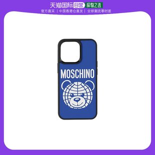 香港直邮Moschino Teddy iPhone 13 Pro 手机壳 7901-8306-A0297