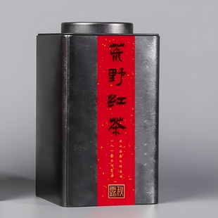 500g荒野正山小种红茶非特级浓香型茶叶2024新茶养胃散装礼盒装