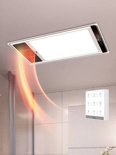 雷士照明风暖浴霸取暖卫生间排气扇照明一体集成吊顶浴室暖风机YB