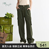 片断休闲裤女2024春季显瘦美式高腰，直筒抽绳小个子绿色工装裤