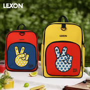 lexon双肩包学生书包1-3年级幼儿园书包妈咪亲子包-CK联名校园