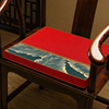 中式椅垫凳子垫子夏天红木沙发坐垫办公室椅子垫夏季座垫加厚屁垫