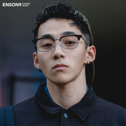 enson9日系高级板材金属半框平光镜潮男 复古个性可配近视眼镜架