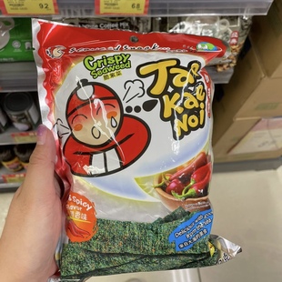 TaoKaeNoi老板仔泰国进口脆紫菜即食烤海苔卷原味27g盒装小老板