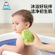 婴儿洗澡海绵宝宝洗头刷沐浴神器，新生儿头垢刷儿童搓澡巾洗脸面扑