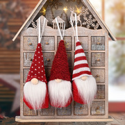 H1圣诞节装饰品 圣诞针织帽老人小挂件 家居圣诞树小公仔挂件