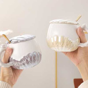 优雅珍珠贝壳陶瓷杯带盖带勺小容量颜值水杯咖啡杯早餐杯办公白领