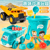 儿童沙滩套装玩具宝宝室内海边挖沙玩沙子挖土工具铲子桶沙漏沙池