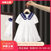 女童学院风连衣裙夏季儿童海军领纯棉裙子洋气白色短袖夏装潮