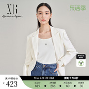 XG雪歌白色中长款休闲长袖西装2023秋季通勤简约羊毛外套女装